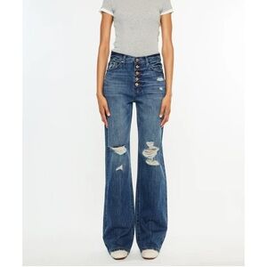 KanCan High Rise Wide Leg Distressed Jeans - Dark Blue